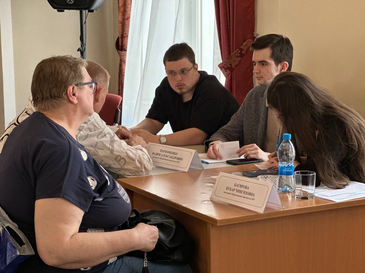 27 июня - День бесплатной юридической помощи