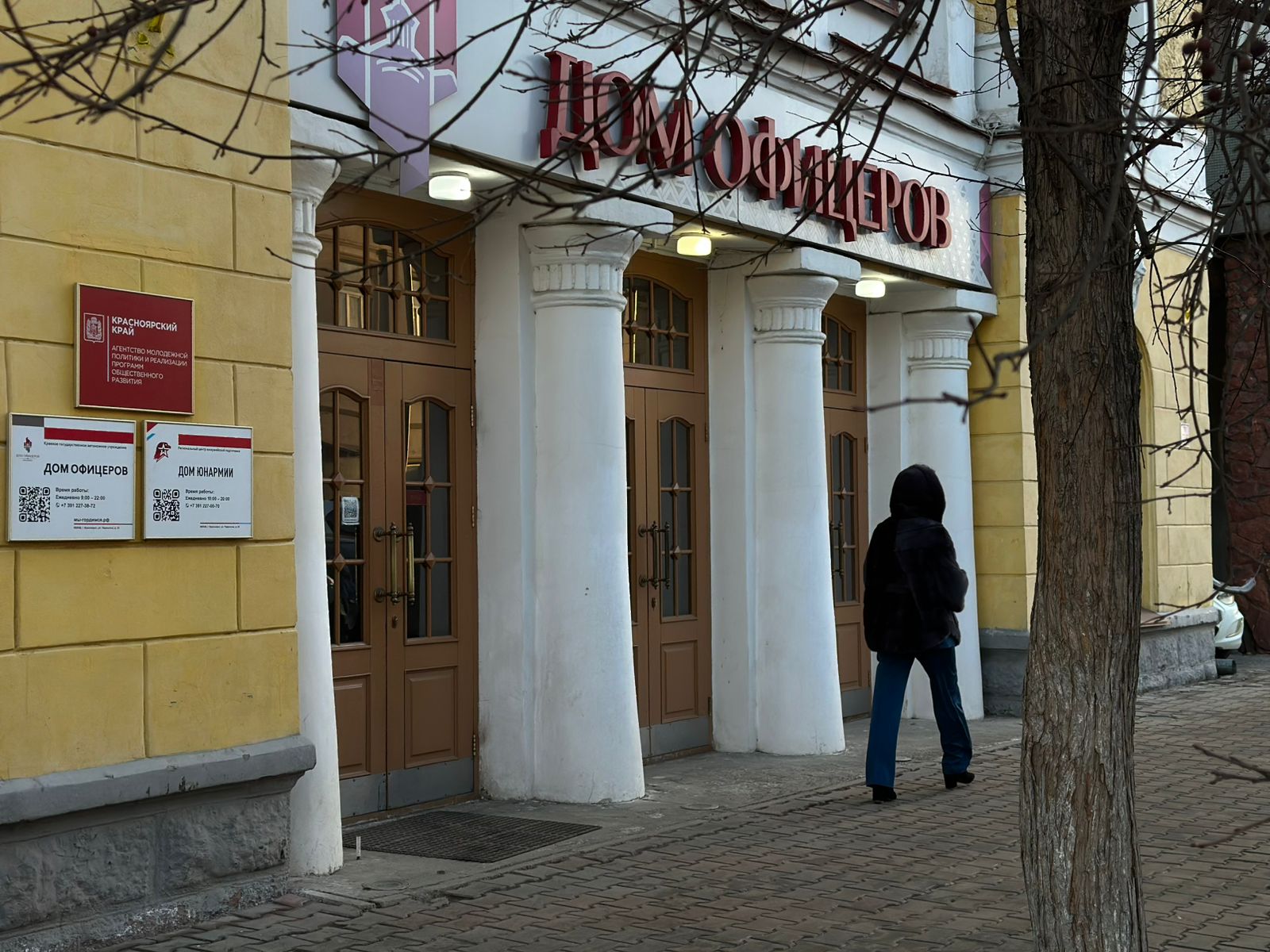 25 сентября 2025 - День бесплатной юридической помощи