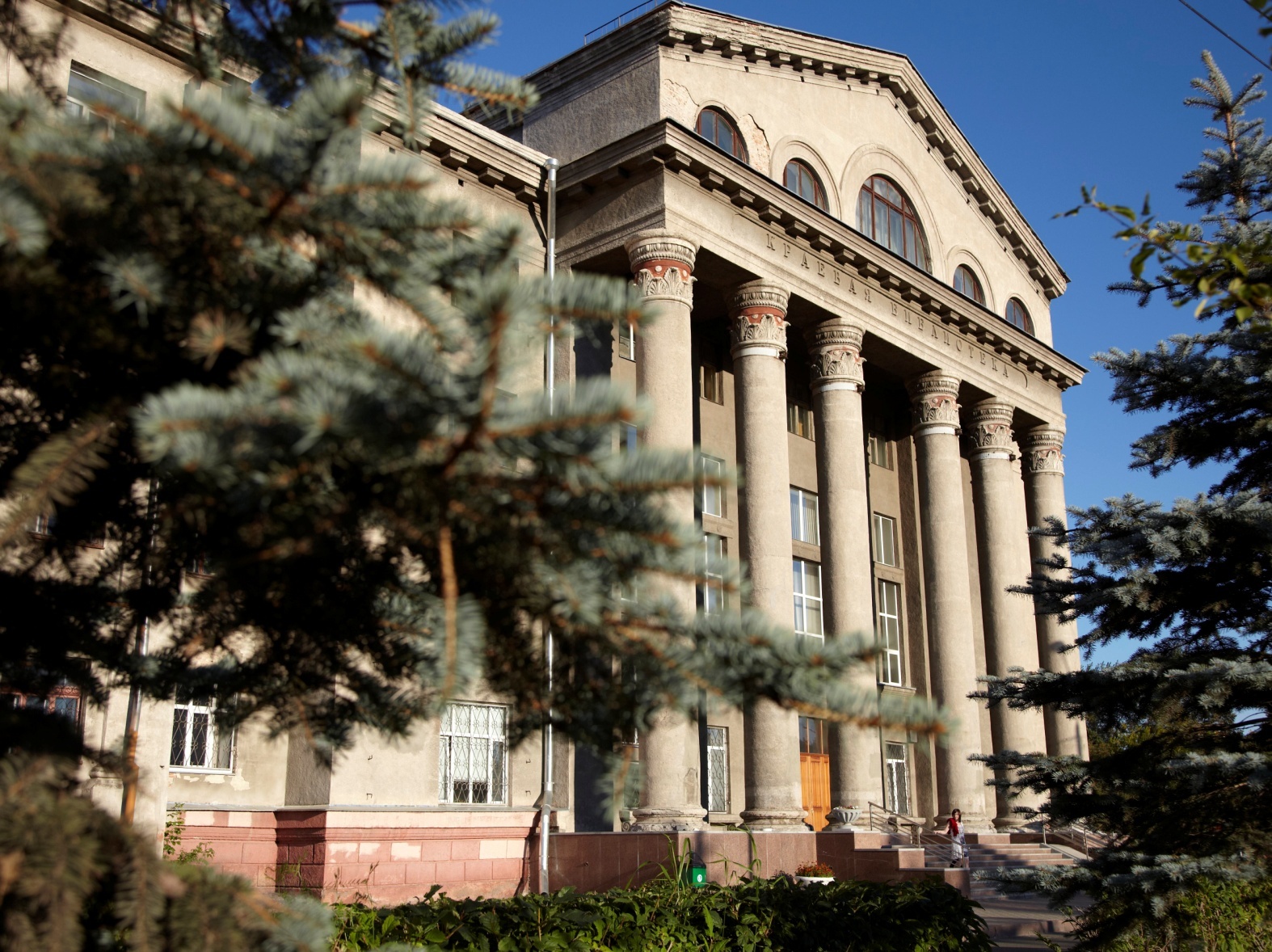 День бесплатной юридической помощи в Краевой библиотеке