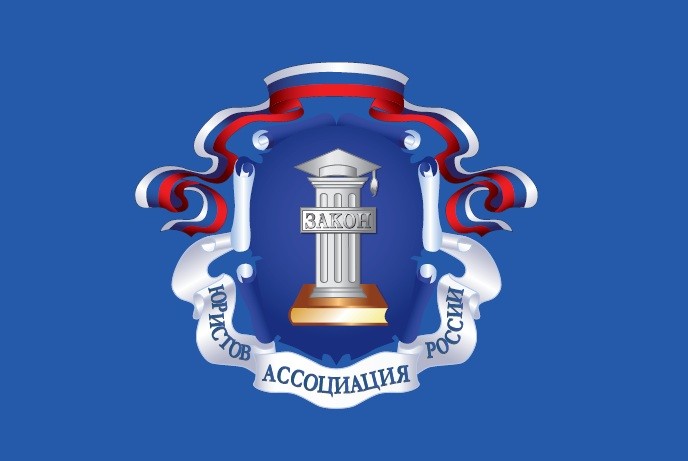 В июле и августе пункты оказания бесплатной юрпомощи не будут работать